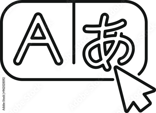 Cursor is selecting a language button with a japanese character, suggesting online translation or language learning