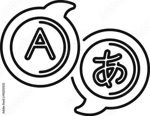 Speech bubble icons featuring english and japanese characters representing intercultural communication and language learning
