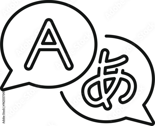 This icon represents the concept of translating languages, perfect for websites and apps related to language learning