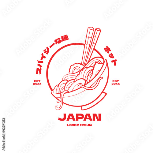 Graphic Design Artwork Japanese Style
