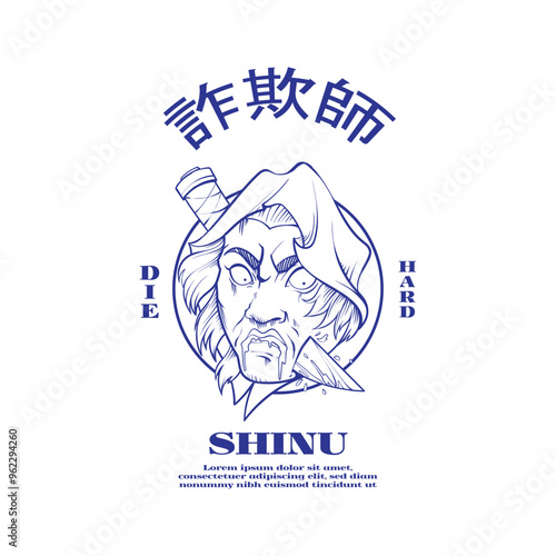 Graphic Design Artwork Japanese Style