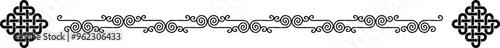 Large Celtic Header - Curved Lines - Knot Corners photo