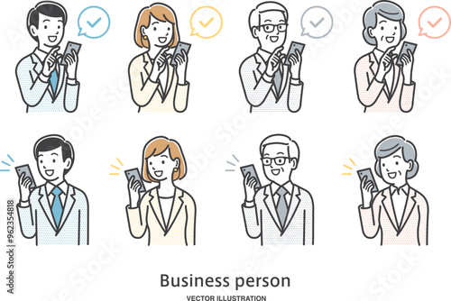 スマートフォンを操作する会社員の男女のイラストセット
