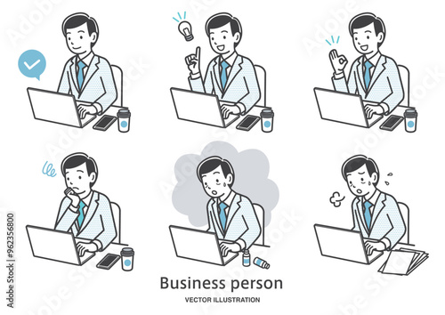 パソコンで仕事をする男性の社員のイラストセット