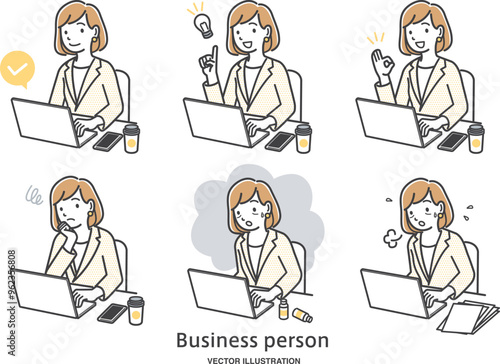 パソコンで仕事をする女性の社員のイラストセット