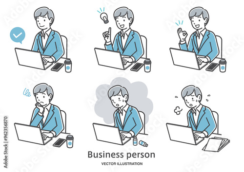 パソコンで仕事をする男性の社員のイラストセット