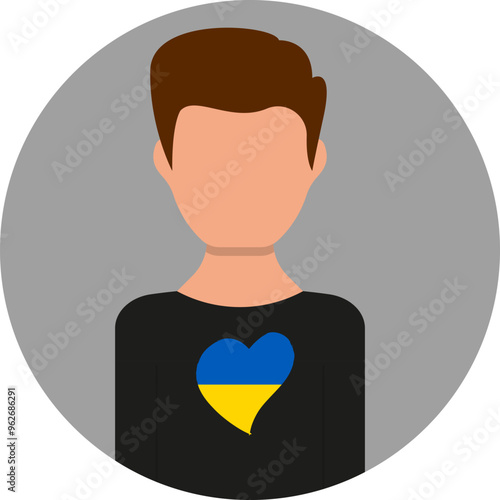 Ukrainian Man Avatar User Icon photo