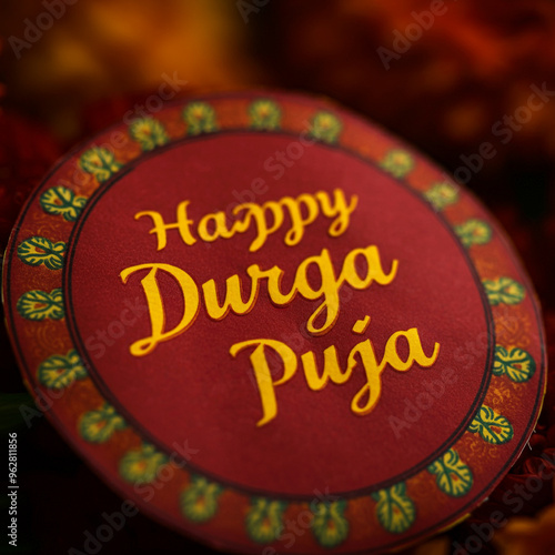 Happy Durga Puja