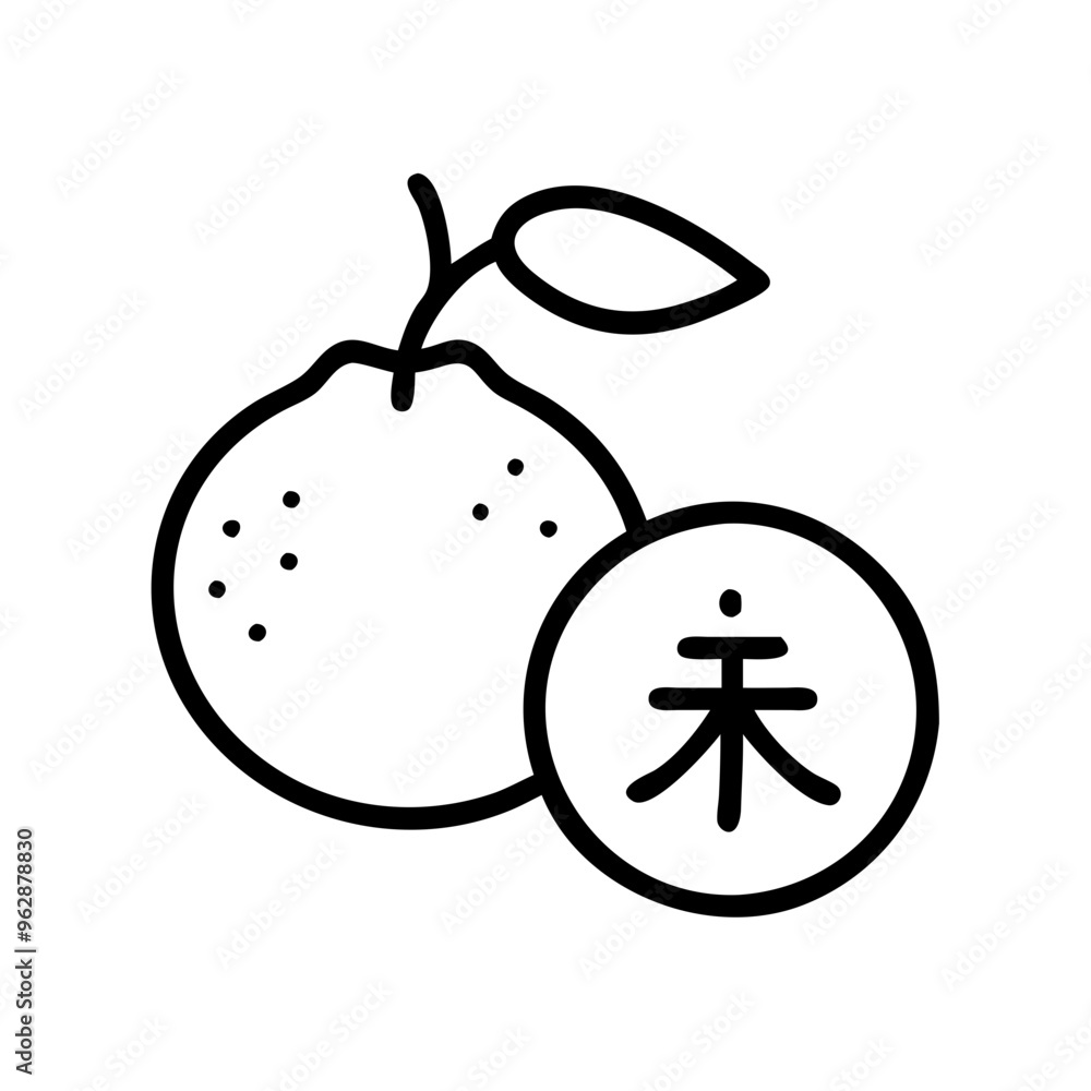Tangerine Icon Tangerine Icon