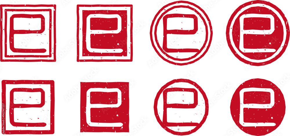 「巳」の文字スタンプ、赤い干支のはんこのイラストセット 「巳」の文字スタンプ、赤い干支のはんこのイラストセット
