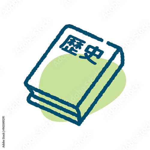 教科書単品