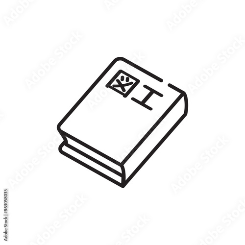 教科書単品