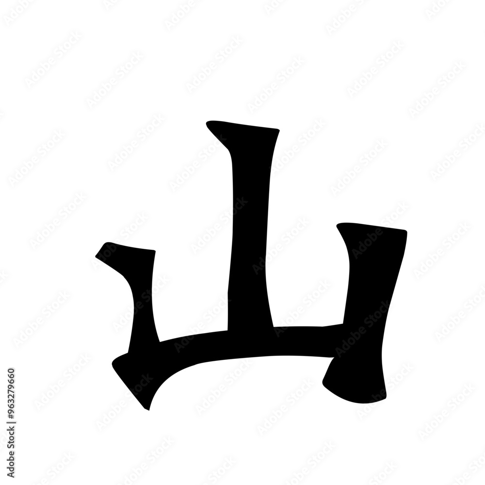 Alphabet with chinese style font Alphabet with chinese style font