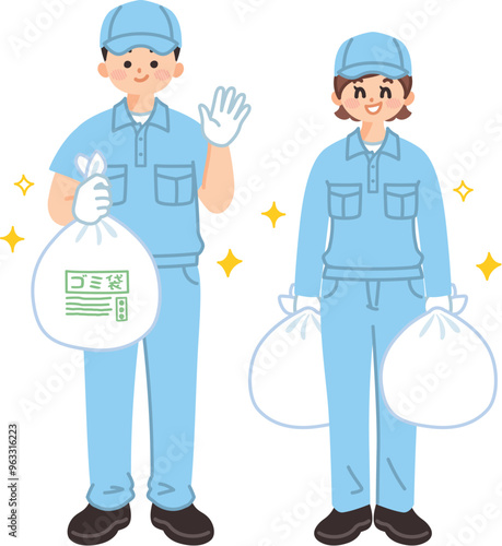 ゴミ袋を運ぶ清掃員　清掃業者