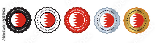 Made in bahrain set of sign stamp badge, with varian color red, purple, silver, gold, black suitable for products manufactured, military, agriculture or food vector illustration eps editable text