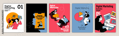 デジタルマーケティング