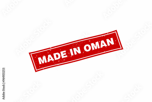 Made in oman stamp vector illustration