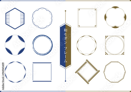 f和モダンなフレーム素材セット