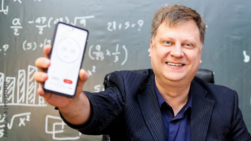 The teacher started a countdown on the phone during the exam completing the task. The teacher started a countdown on the phone during the exam completing the task.
