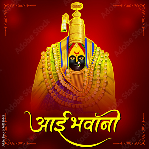 seat of power (Shakti peeth) Goddesses tulja bhavani, Navratri Festival Marathi Calligraphy ''aai bhavani'' is used to Cheers of goddess Druga, in Maharastra. vector illustration design photo