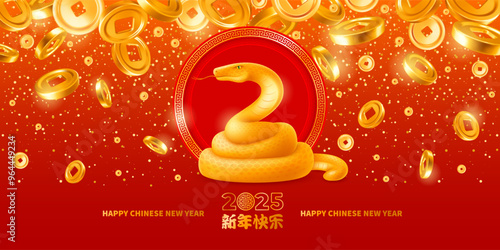 Chinese new year, year of the snake, greeting card. 3d golden snake, numbers 2025 and gold rain of Feng shui good luck coins on red background. Translation Happy New Year. Vector illustration