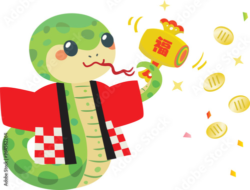 セールで打ち出の小槌を持ったかわいい蛇のスタッフ