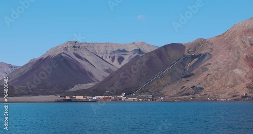 The Wild Coast Of Svalbard In Summer, The Harsh Arctic photo