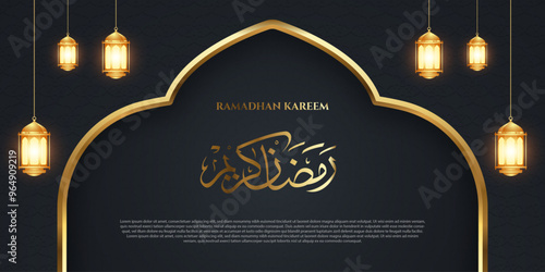 Luxury Ramadan Background