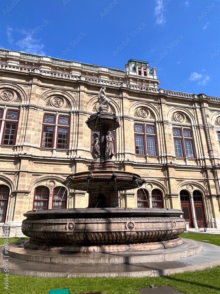 Fototapeta premium fountain in the city