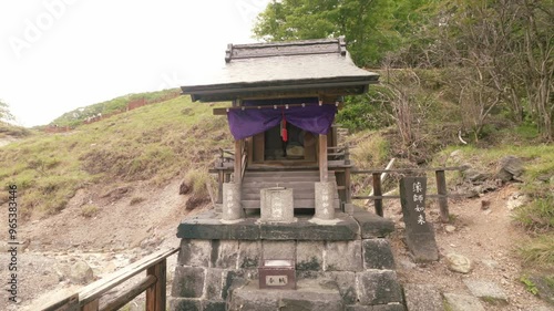 View of a mini shrine at Noborietsu Onsen photo