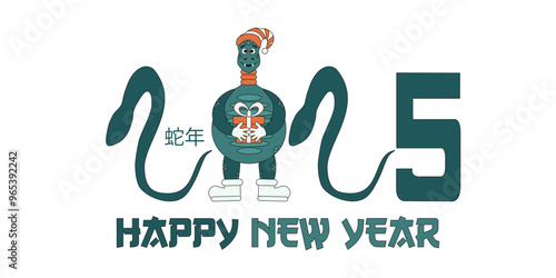 2025 number template design with cute symbol of 2025 Chinese New Year. Snake character and holiday inscription. Vector illustration for web banner discord, poster, greeting card cover. 蛇年-Snake Year