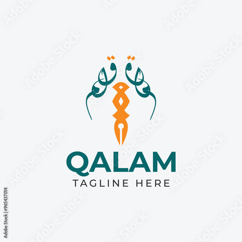 islamic logo with pen and ornament arabic shape icon illustration design.