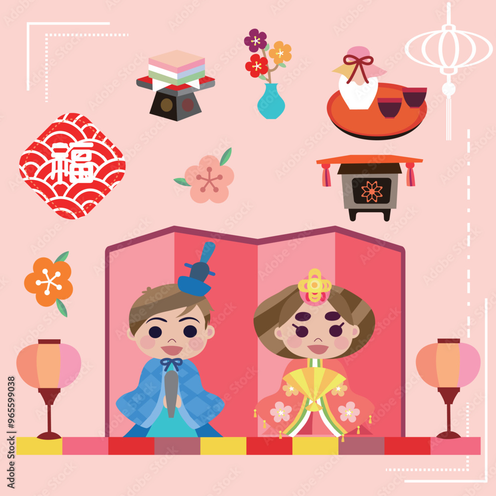 vector 3 march is Japanese Doll Festival of Hina Matsuri vector 3 march is Japanese Doll Festival of Hina Matsuri