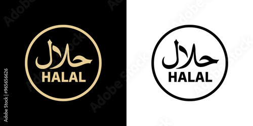 Gold "Halal" certification logo with Arabic script and English text - vector label for product labeling.