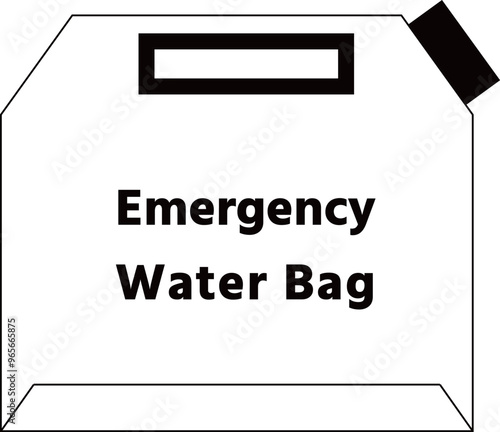 防災用ウォーターバッグのイラスト