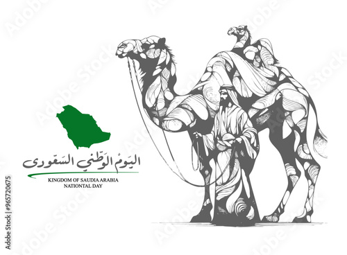 Translation kingdom of saudi arabia national day in arabic font calligraphy modern design with abstract arab man with camel