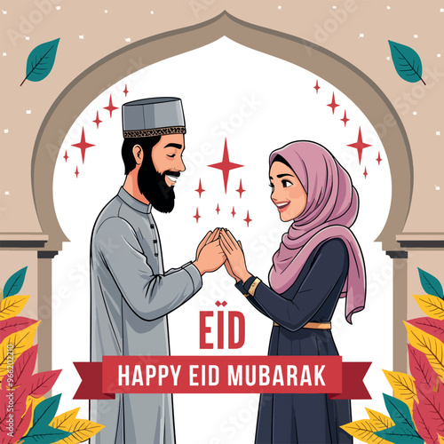 Warm Eid Mubarak Greetings Illustration







