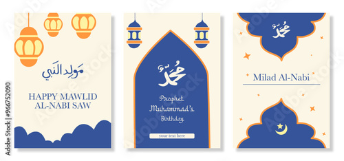 Three Sets Mawlid AlNabi Greeting Islamic Illustration Background Vector Design With Beautiful Arabic calligraphy font , Lanterns, Mosque good for poster, banner and flyer 