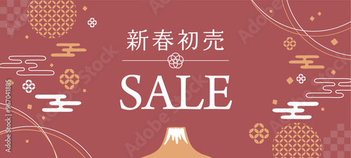 新春セールデザイン・お正月・和風なイラスト素材