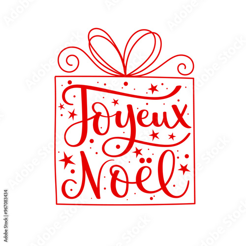JOYEUX NOEL (HAPPY CHRISTMAS in French) red and white vector brush calligraphy card