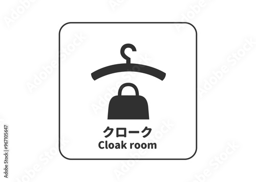 Obraz na płótnie ピクトグラム: クローク クロークルーム 手荷物一時預かりの標識 案内用図記号のイラスト マーク素材 w salonie