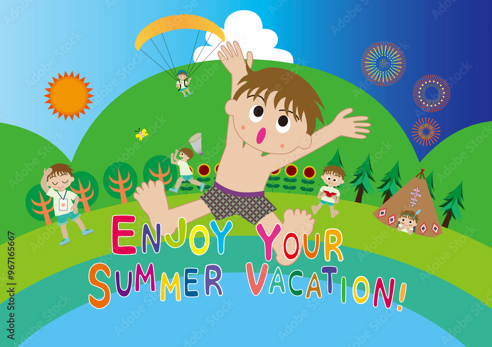 Obraz premium 夏休み 朝から晩まで遊ぶ