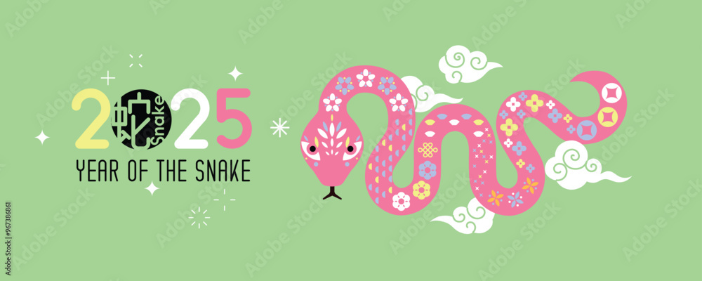 Fototapeta premium Happy Chinese new year 2025, the year of the snake zodiac sign (Translation : snake). Lunar new year concept. Vector illustration.