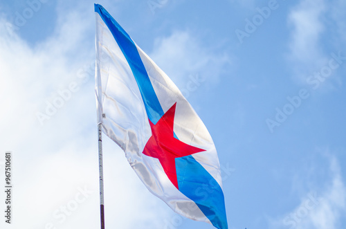 flag of the pro-independence movement of Galicia, called Estreleira photo