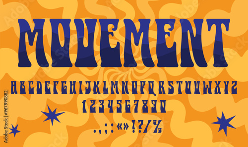 70s or 60s hippy psychedelic font of retro type with groovy typeface, vector vintage alphabet. Psychedelic font letters with distortion effect or optical illusion trippy warp for 70s or 60 hippie type