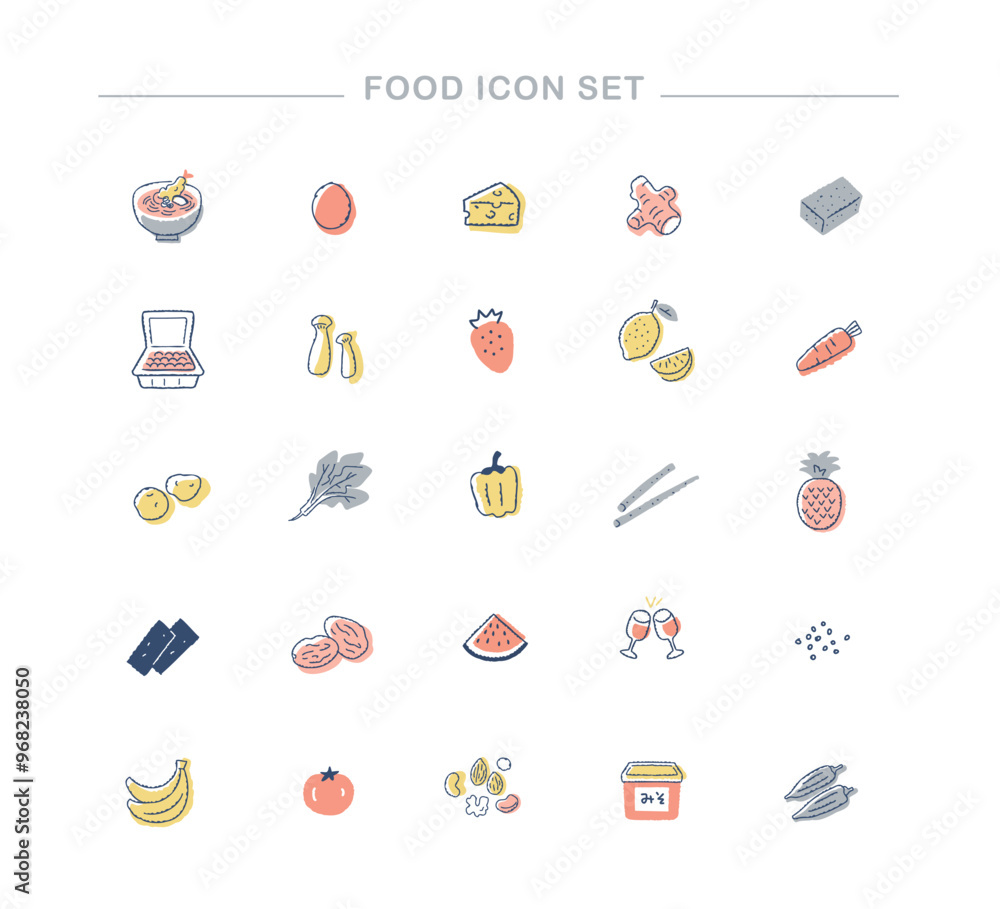 さまざまな食材・食べ物　アイコンセット