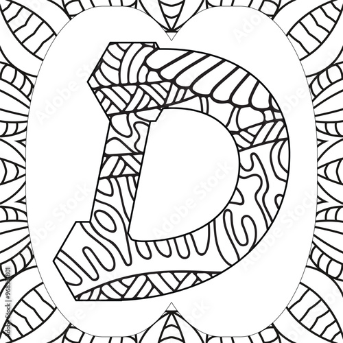 Mandala letter D monogram, adult coloring book, engraving design. Vector illustration. photo