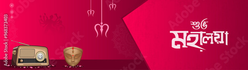 Mahalaya, Card Design Social Media Poster. Durga Puja Celebration. Mahalaya Banner, Happy Durga puja. Poster. Durga puja, Banner,  