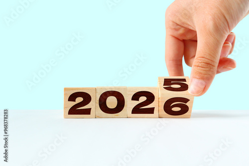 積み木の2025を2026へ変える