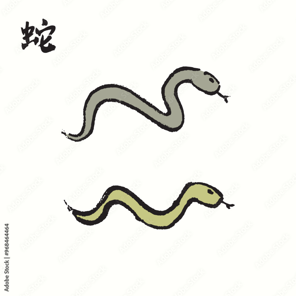 Naklejka premium Chinese's Snake Year of the Ink Painting, Translation: snake.